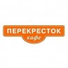 Кафе «Перекресток»