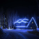 База отдыха «Камские дали»