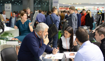 CleanExpo Moscow 2018